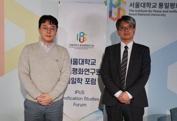 대북싱크탱크 서울대 통일평화연구원은 지난 11일 '김정은 시대 북한의 군사적 변화'를 주제로 제99차 통일학포럼을 개최했다. 이번 통일학포럼은 장철운 통일연구원 연구위원(오른쪽)의 발제로 진행됐다.