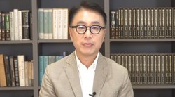 박원곤 EAI 북한연구센터 소장(이화여대 교수). /출처=브리핑 영상 캡처
